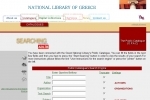 National Library of Greece